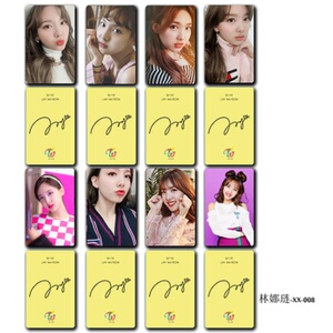 林娜琏limnayeon周边小卡应援卡签名自拍写真照片收藏套卡明信片