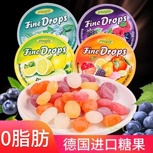 低血糖补充糖果便携维生素c德国进口混合口味硬糖头晕常备小零食