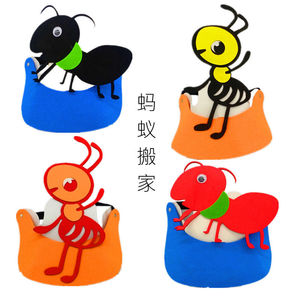 蚂蚁头饰儿童小孩幼儿园头套头饰表演运动会活动昆虫动物帽子道具