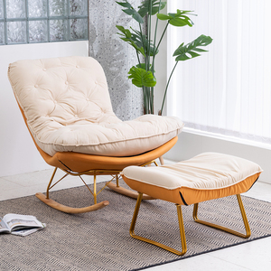 ikea宜家摇摇椅阳台家用休闲躺椅大人逍遥椅客厅懒人摇椅沙发椅子