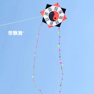 八卦风筝中国传统古风高质量个性太极八卦阵长尾巴儿童大人布风筝