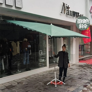 商铺户外摆摊门面遮阳斜伞四方长方形大号太阳伞大雨伞折叠大雨棚