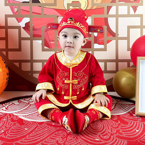 周岁礼服男宝宝春秋中式分体唐装满1周岁抓周服满月百天红色套装
