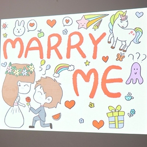 marryme投影灯求婚布置表告白氛围灯生日仪式感七夕道具周年装饰