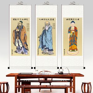 聚广儒释道画像丝绸挂画孔子老子释迦牟尼 三教神像卷轴画已装裱