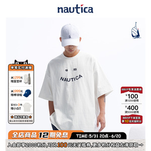 【2024新说唱同款】nautica白帆 日系中性纯棉圆领短袖T恤TW4112