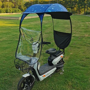 电动自行车折叠雨棚