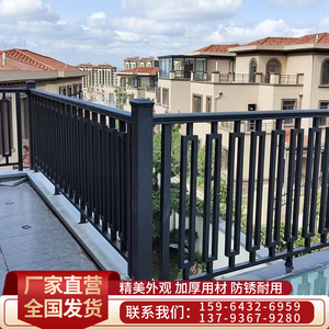 铝艺护栏室外别墅庭院栅栏花园露台防护栏楼梯栏杆铝合金阳台围栏