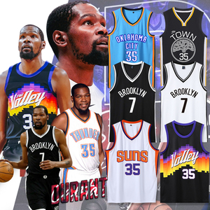 杜兰特球衣35号太阳队kd篮网7号城市版复古雷霆队篮球服套装定制