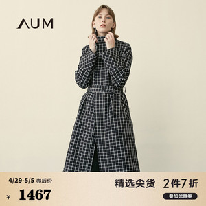 000人付款淘宝aum奥姆女装国内专柜正品代购2022春新款外套m1cx10308