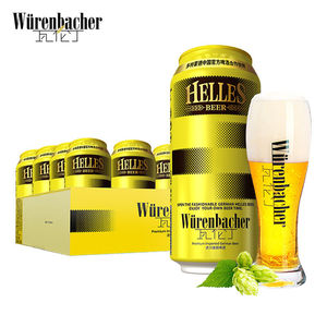 瓦伦丁荷拉斯啤酒