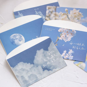 星空信封手写浪漫信封信纸ins风高级情书情侣复古文艺简约套装