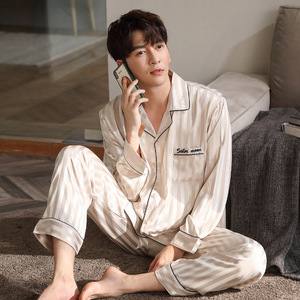 sandro taven睡衣男春秋款冰丝长袖时尚高档仿真丝绸家居服套装
