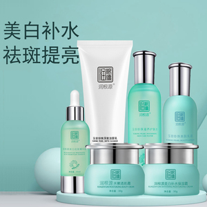 健康化妆美容论文_豆乳化妆水和薏仁水_化妆水健康水
