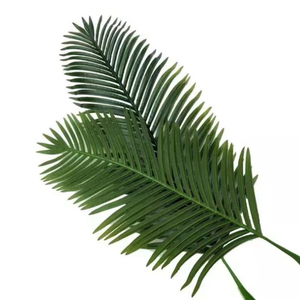 仿真椰子树叶大叶子热带植物室内室外假树枝管道装饰隔音棉下水管