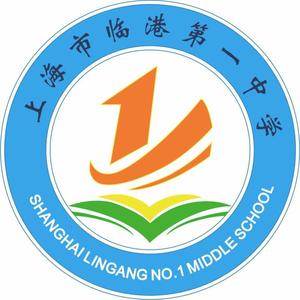 上海临港一中校服第一中学生男女夏季短袖春秋运动装冬装上衣裤子