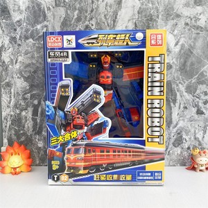 列车超人三合体铠君内燃机车变形机器人玩具男孩金刚火车列车金刚