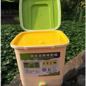 00tb1615603275淘宝沤肥发酵桶堆肥厨余发酵堆肥桶有机肥料发酵桶