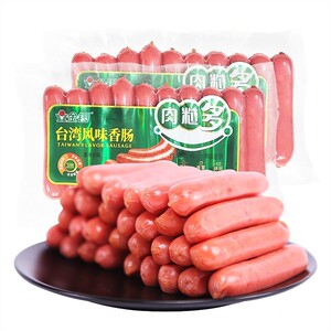 金锣肉粒多台湾风味香肠260g*3袋即食热狗肠整箱休闲美味面包伴侣