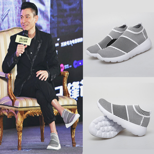 林俊杰运动鞋
