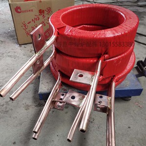 中频炉电抗器水冷线圈 内径190,铜管12*1.5厚,3层4匝共12圈可定制