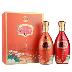 五粮粮液股份52度金谷春飘香500ml*2瓶双瓶礼盒装浓香型白酒
