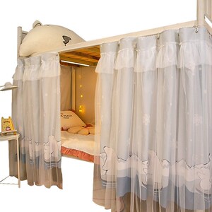 遮光床帘学生宿舍单人女上铺上下铺帘子围帘隐私寝室挡布免打孔