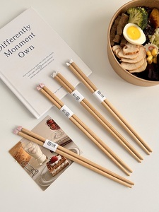 hello美乐筷子餐具家用竹制品可爱ins卡通厨房用品