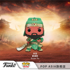 funko popasia公仔 三国人物曹操吕布关羽赵云潮玩手办