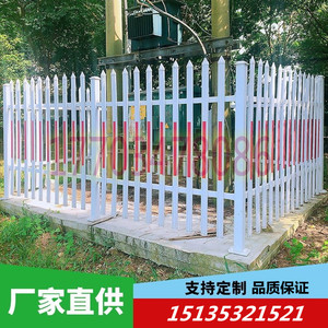 拦路网