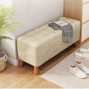 长条凳软包简约布艺沙发凳凳子长方形客厅家用换鞋凳无靠背现代
