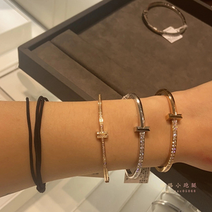 代购 tiffany/蒂芙尼 18k玫瑰金t1 镶钻窄式手镯半钻闭口男女手环