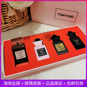 tf汤姆福特香水q版小样礼盒试香乌木沉香苦桃失落樱桃玫瑰套盒装
