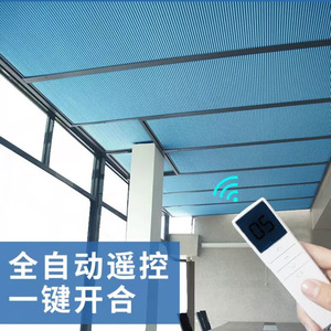 智能玻璃电动窗帘