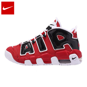 耐克nike air more uptempo皮蓬男鞋大air红黑公牛篮球鞋运动女鞋