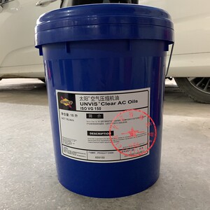 太阳sunoco ac compressor oil 100号高性能空气压缩机油18升包邮