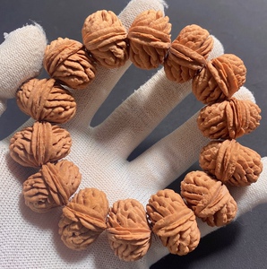 矮桩刺龙纹 桃核手串 磨盘文玩秦岭野生手玩手持刹车片桃胡男士