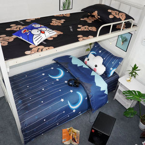 大学生宿舍上下铺三件套简约床单被套单人床上用品男女被单3件套