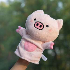 我要抱抱粉猪猪手偶布娃娃可爱软萌少女心毛绒玩具网红安抚玩偶