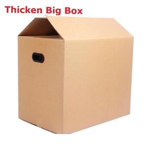 Thicken Cardboard box large packing moving carton big 纸箱