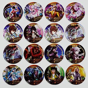 斗罗大陆皇家圆卡圆形卡片硬纸耐摔e对战卡牌收集绝版币金p木水火