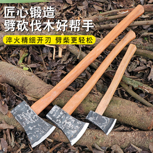 轨道钢劈柴斧头大号专用木柄开山伐木斧子木工高锰钢板斧砍树神器