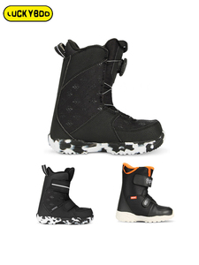 Luckyboo儿童单板滑雪鞋男童女童快穿雪鞋舒适滑雪靴滑雪板装备