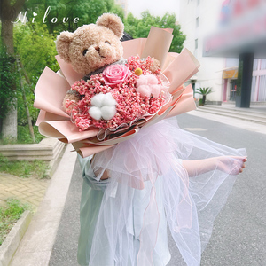 抱抱熊创意永生花玫瑰满天星花束生日礼物祝福节日送女友干花礼物
