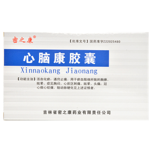密之康 心脑康胶囊 0.