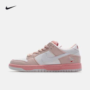 新款正品耐克nike sb dunk low女鞋粉鸽子板鞋粉色低帮运动休闲鞋