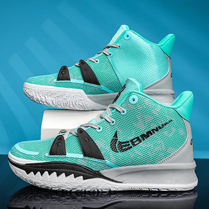 欧文5代篮球鞋男kyire6埃及笑脸毒液气垫耐磨学生运动鞋实战靴女7