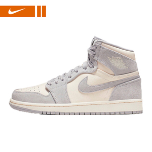 air jordan 1 high aj1男鞋香芋粉紫灰色高帮板鞋女鞋ah7389-101