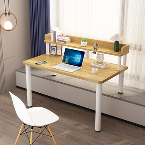 卧室飘窗可移动桌子书架一体桌学生学习书桌简约高低脚台式电脑桌