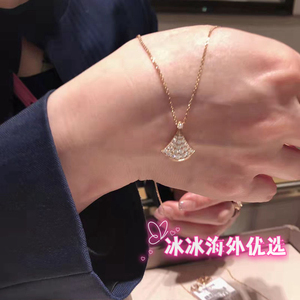 现货bvlgari/宝格丽 18k玫瑰金扇形贝壳满钻扇子锁骨链项链